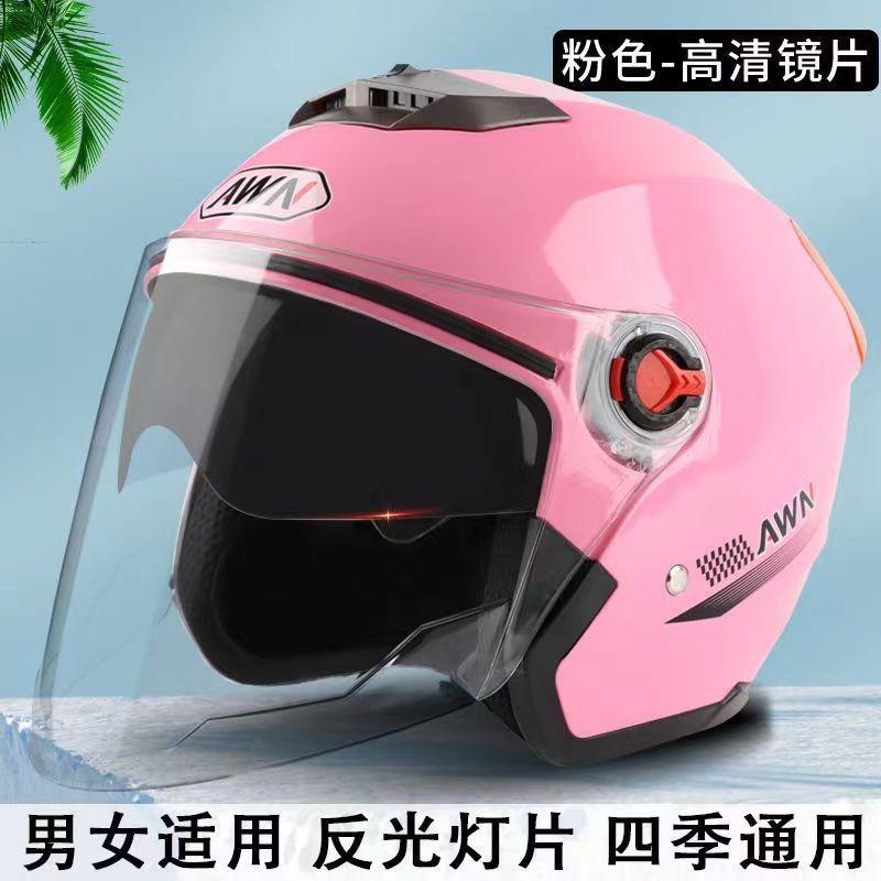 Thickened and warm dual-lens helmet, new national standard3C Certified motorcycle helmets for men and women, all-season helmets, winter helmets
