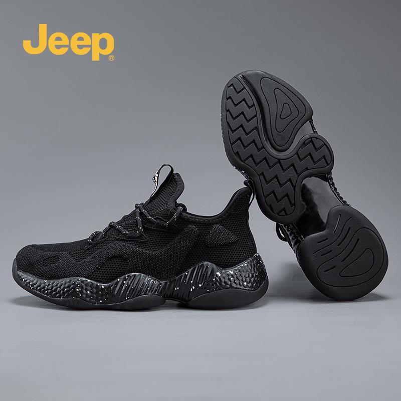 Men's Jeep Outdoor Summer Mesh Breathable Non-Slip Waterproof Hiking & Running Shoes.