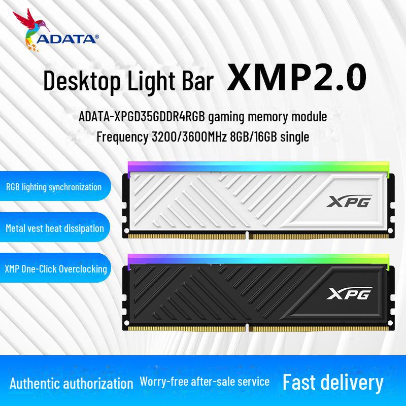 

ADATA XPG D35G RGB DDR4 3600/3200 Ігрова ОЗП 8 ГБ/16 ГБ 8G 3200 Black
