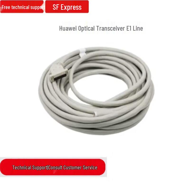 

Huawei OSN Optical Terminal E1 Line Relay Cable