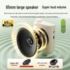 Edifier MF2 Lightweight Wireless Voice Amplifier (CN Version)