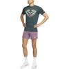Nike Rafa Logo Cintura Elástica Perna Reta Cintura Média Shorts Casuais Masculinos roxo cinza DV2881-536