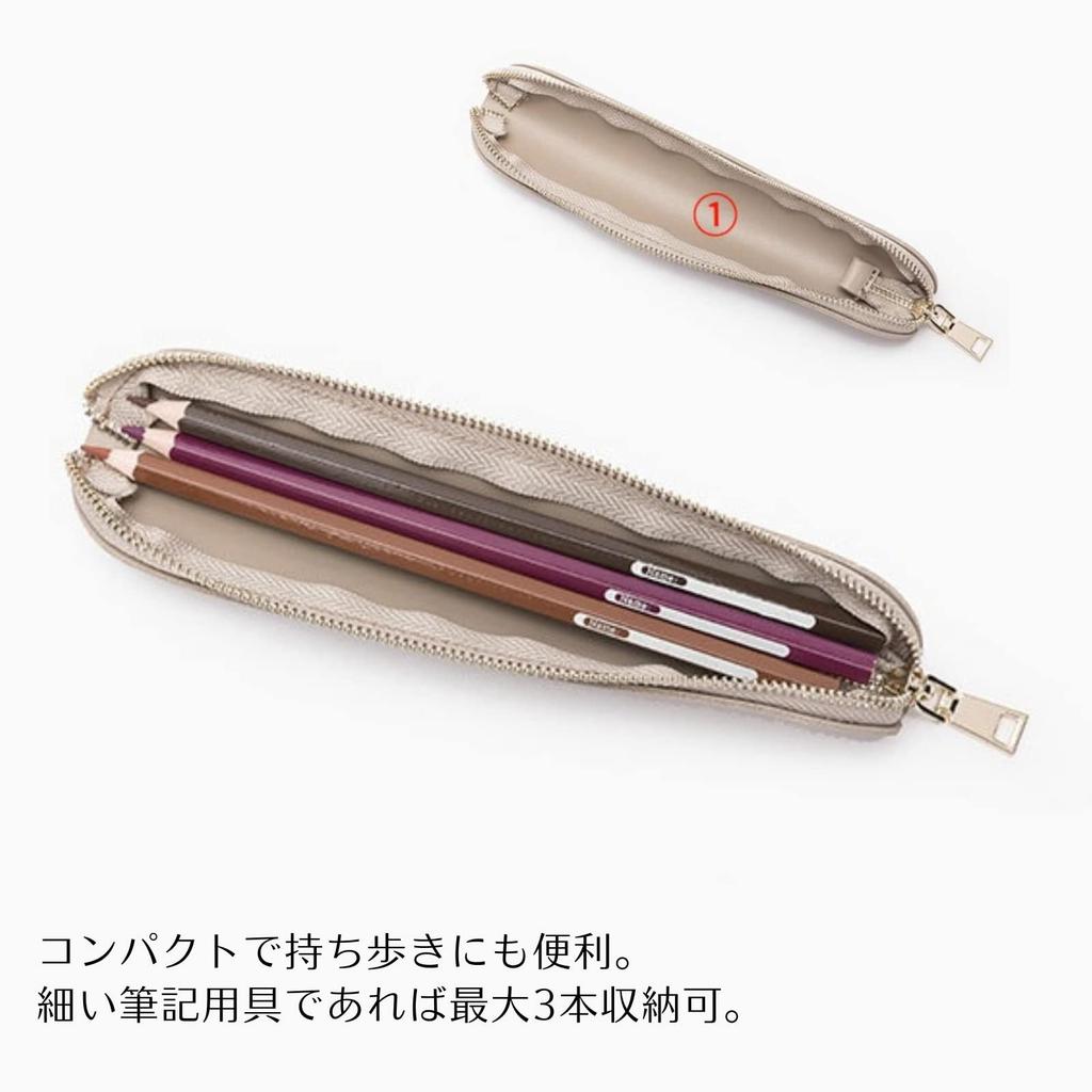 Copeflap Pen Holds 1 or 2 Fountain Solid Simple Design Case, Slim, Pens, Compact, Color, (Green)