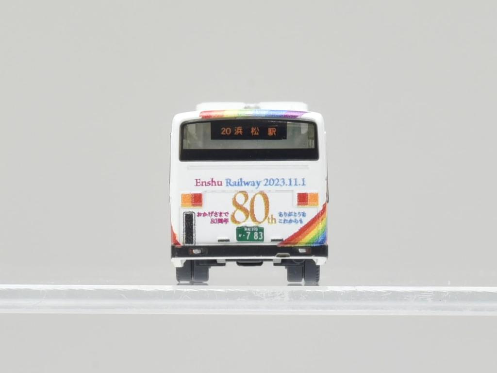 The Bus Collection Bus Collection Enshu Railway 80th Anniversary Wrapped Bus Diorama Supplies