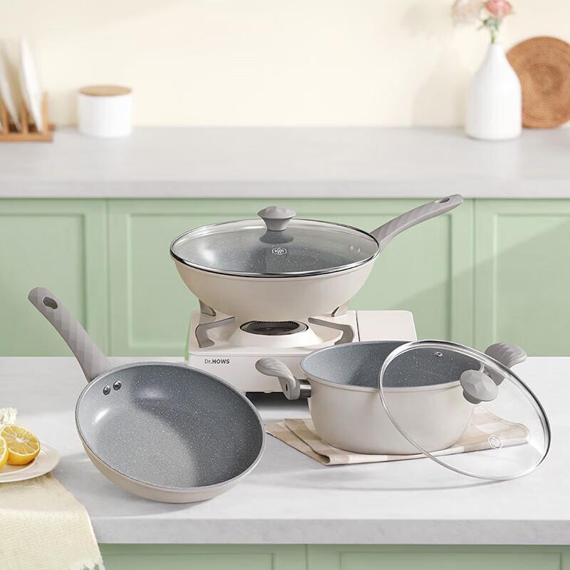 BoBao YueChu Maifan Stone Cookware 3-Piece Set