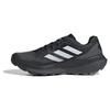 Adidas Terrex Agravic Speed Trailrunning-Schuhe