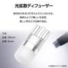 BooBoo Material On George Setagaya T10 LED White 7000K Vehicle Inspection Compliant Gentle and Bright Light Diffusion Position Lamp 12V 10pcs