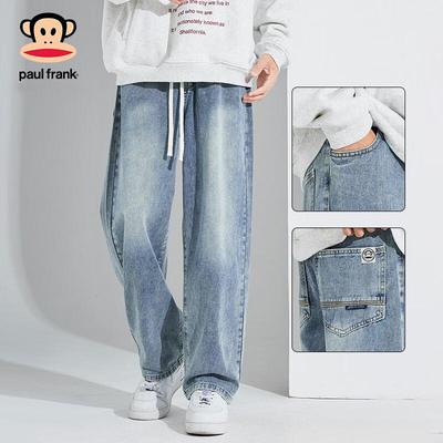 Men's Light Wash Loose Straight Jeans