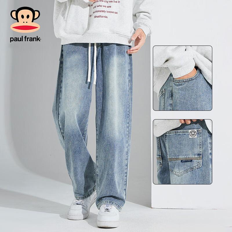 

Paul Frank Men s Light Wash Loose Straight Jeans S