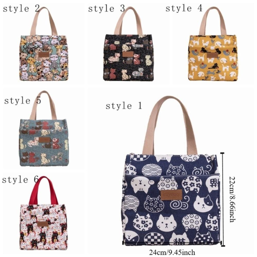 Bedrucktes Design Picknick-Lunchtaschen Isoliert Große Kapazität Lunchtasche Outdoor-Aktivitäten