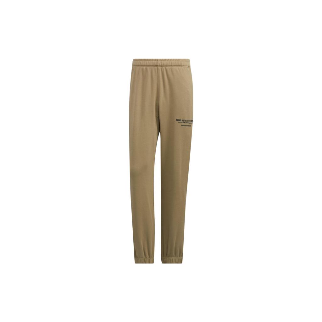 Adidas Solid Color Logo Print Elastic Waist Jogger Sweatpants Men Bottoms Green HZ7055