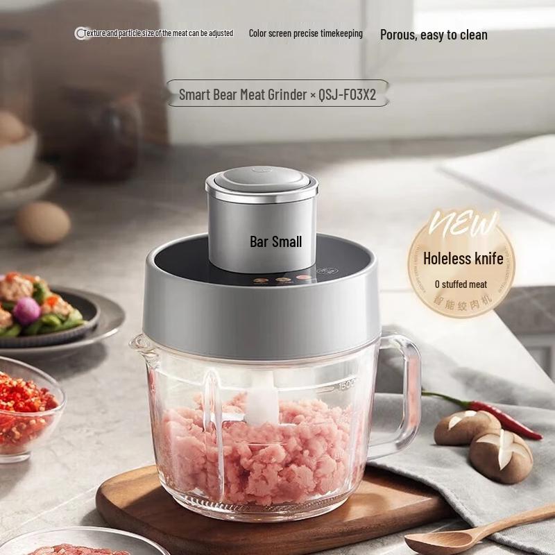 Bear Electric Meat Grinder & Food Processor