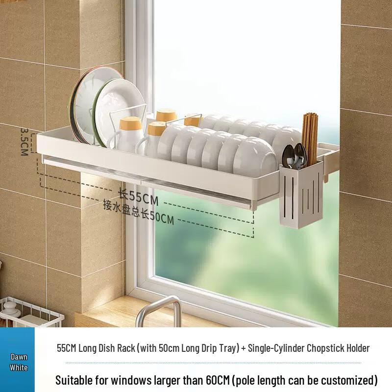 NANA 304 Stainless Steel Kitchen Sink Organizer Rack