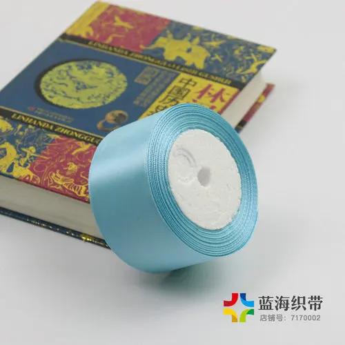 25yards/Roll (22 Meters) 50mm Solid Color Satin Ribbons for Wedding Birthday Party Gift Wrapping Xmas Festival DIY Crafts Ribbon