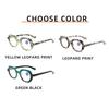Retro Style Reading Glasses for Women Men Unisex Fashion Anti-blue Hyperopia Glasses Trendy Oval Eyeglasses