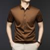 Polo Shirt Business Casual High-End Ice Silk T-Shirt Men'S Lapel Short-Sleeved Top