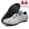Cycling Shoes Men Breathable MTB Cleat Shoes Self-Locking Racing Road Bike SPD Shoes Lightweight Bicycle Sneakers Large Size 49
