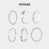 Six-Piece Adjustable Fashion Ring Set for Women – Personalized Index Finger Bands with a Light Luxury, High-End Feel
