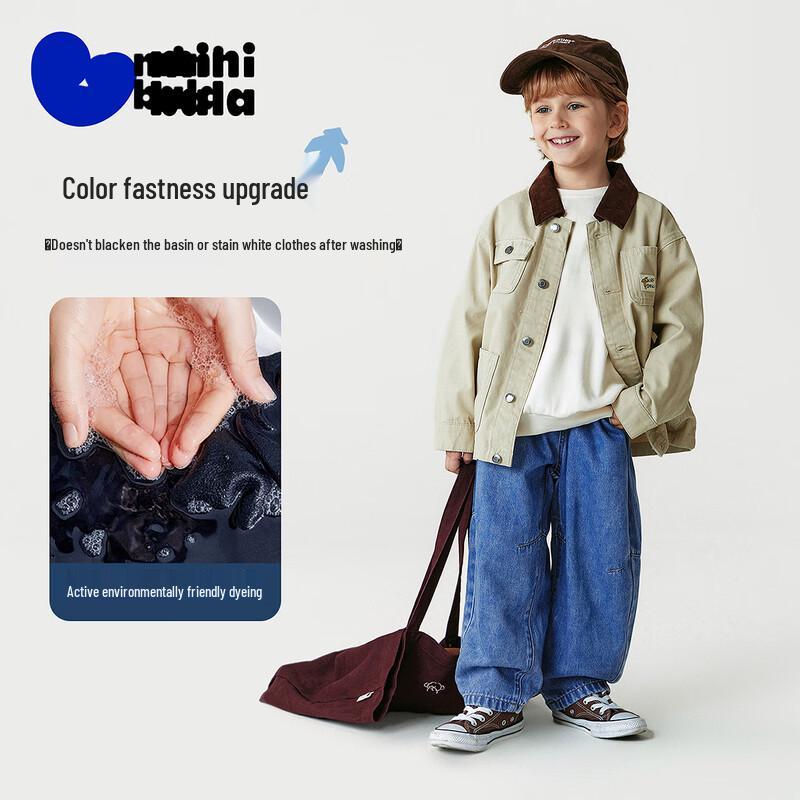 Minibala Boys  Fade-Resistant Plant Fiber Jeans 130