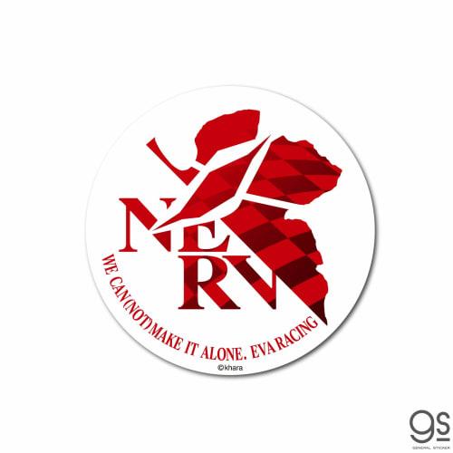 Evangelion Racing EVA Racing Sticker NERV Logo Circle Character Sticker Anime Licensed Product LCS1229 gs Official Merchandise