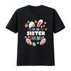 I M The Sister Bunny Matching Family Easter Party T Shirt Vintage Washed Stretched Unisex Versatile Streetwear Homme Graphic