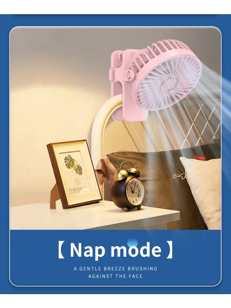 Portable USB Mini Handheld Clip Fan Convenient And Ultra-quiet Electric Fan Rechargeable Student Cute Small Cooling Ventilador