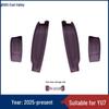 YU7 Four-Door Storage Box Anti-Slip Car Mat Accessory