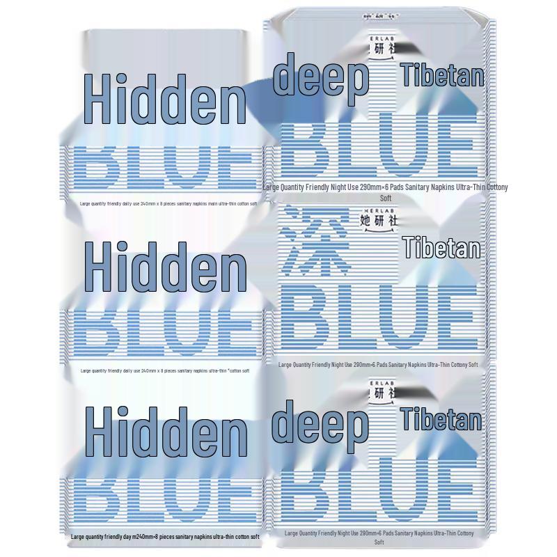Tayan She Deep Blue Unscented Sanitary Pads Combo