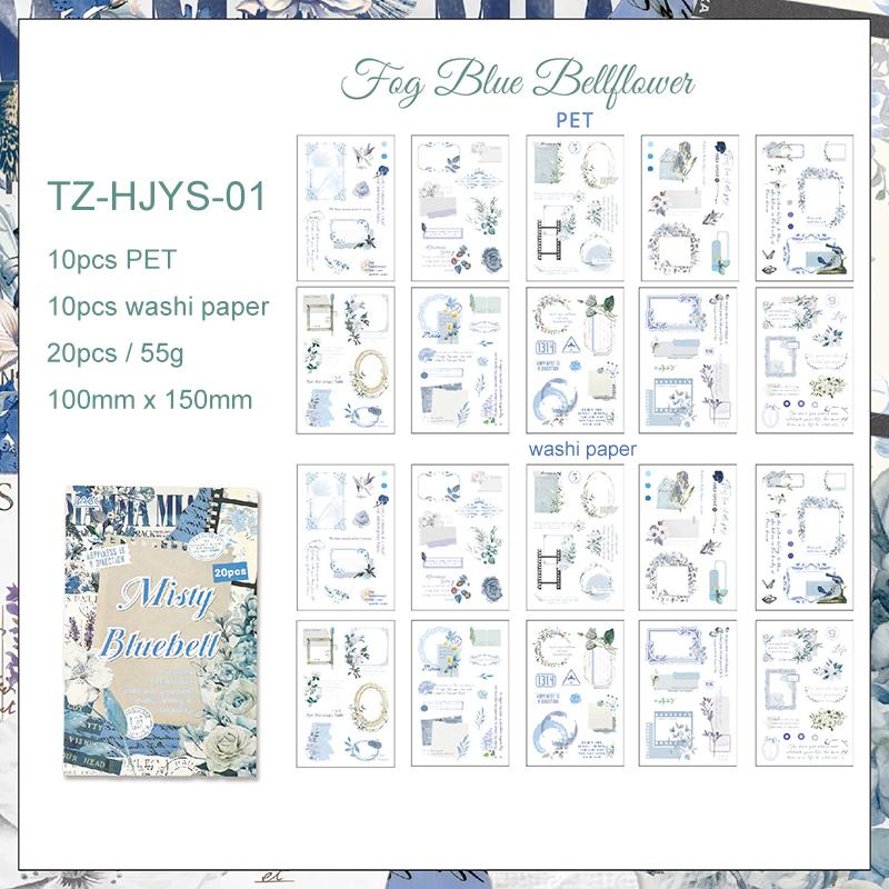 JIANWU Poetry Among The Flower Series Vintage Floral Label Landscape Material Collage PET Sticker Creative Journal Stationery