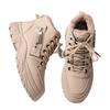 Fashion Women Boots Winter Snow Boots For Women Casual High-top Shoes Warm Fur Womens Sneakers Platform Ankle Boots White Ladies Shoes