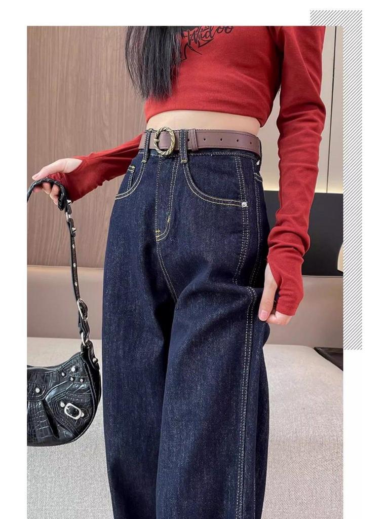 Women's High-Waisted Deep Blue Slim-Fit Wide-Leg Jeans - Spring New Arrival, Casual and Flattering Design