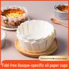Disposable Silicone Baking Paper Liners for Cakes