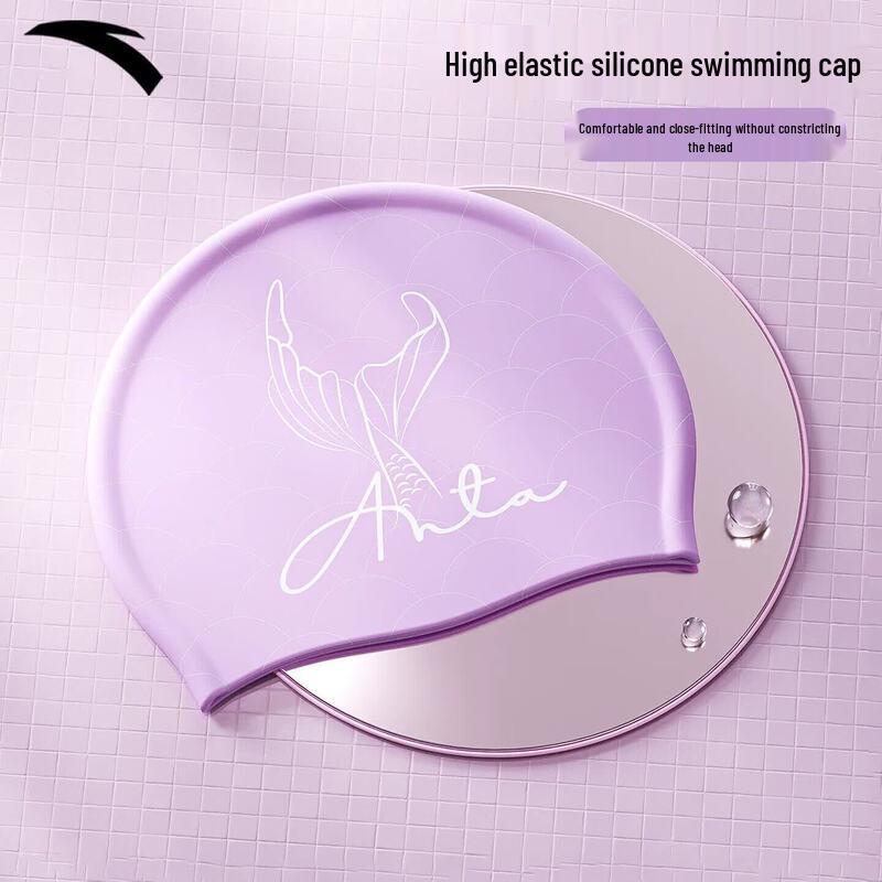 ANTA Chinese Dragon Element Silicone Swim Cap