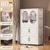 Foldable Plastic Wardrobe & Organizer for Baby and Children's Clothes