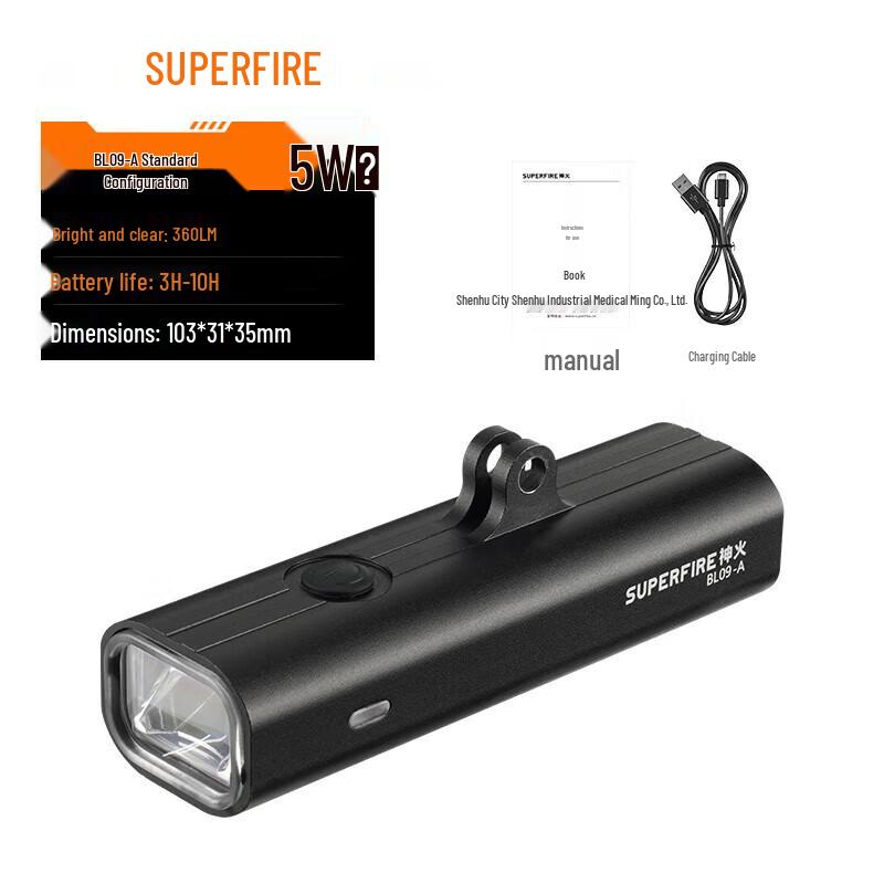 SupFire BL09-A USB Rechargeable Bicycle Front Light