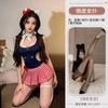 Sexy Underwear Soft Cute Splicing Dress Nightdress Itty Sexy Hip Free Uniform Maid Outfit