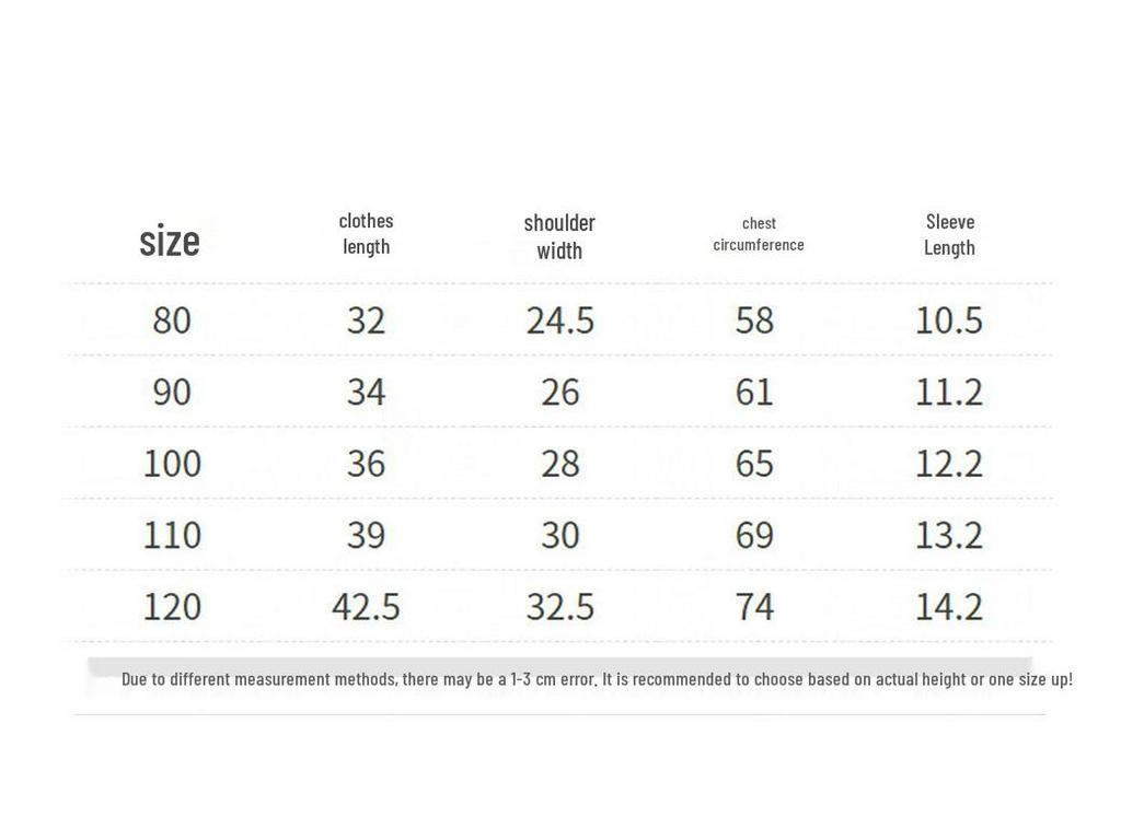 Balabala Girls' Hongshan Zoo IP Short Sleeve T-Shirt