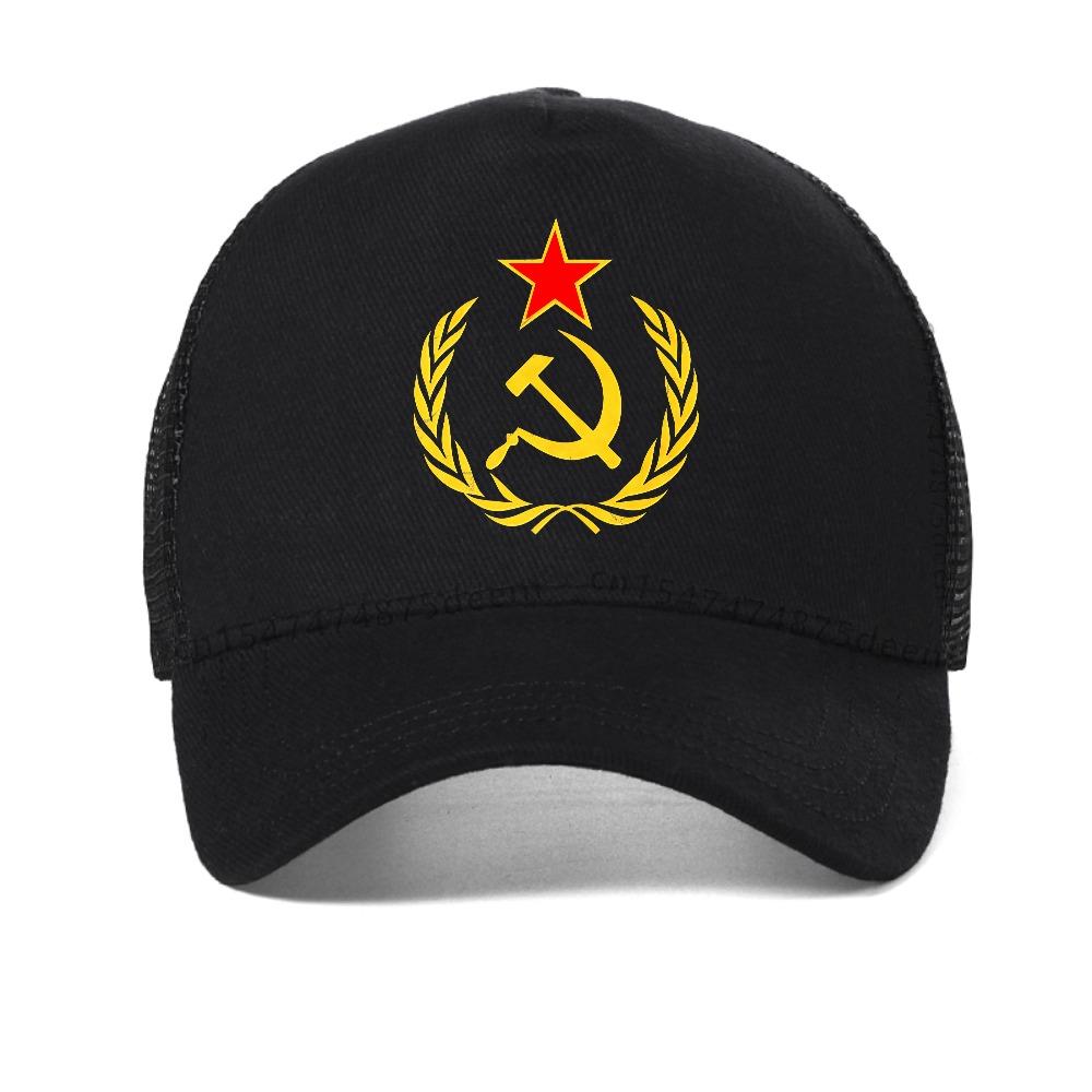 Cccp Soviet Hammer And Sickle Star Marxist Mesh Baseball Cap Men Women Summer Tennis Skate Trucker Hat Breathable Sun Hats