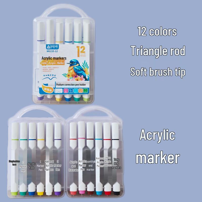 

12 Color Acrylic Marker Pens for Posture Correction - Perfect for Students and Children DIY Art and Journaling