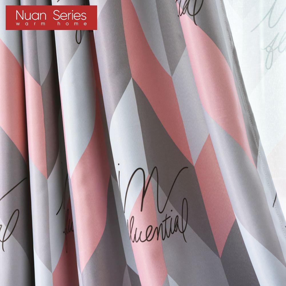 1PC Nuan Series 70-80% Blackout Curtains Nordic Style Diamond Patterned Curtains for Bedroom Living Room Balcony Window for Home Decor