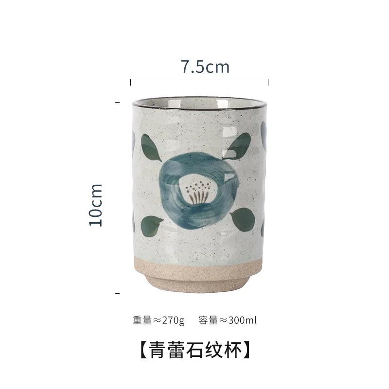 Vintage Japanese Style Ceramic Mugs 300ml Tea Wine Sushi Sake Cup Funny Family Restaurant Decoration Travel Gift for Friends
