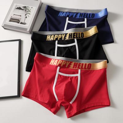 Underbukser – Boxers