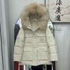 Denmark winter extreme cold down jacket women's thickened large fur collar pink tooling pie to overcome the new winter coat