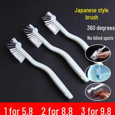 Japanese Multi-Use Cleaning Brush for Cups, Appliances, and More