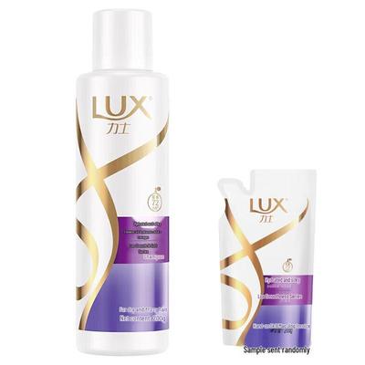 Nourishing & Moisturizing Shampoo Set