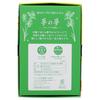 Nippon Kodo Yume no Yume Freesienduft, große Rosenpackung, 220 g
