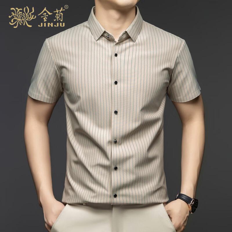 

Мужская рубашка Jinjuan с эффектом прохлады, без складок, в полоску, с коротким рукавом 4XL
