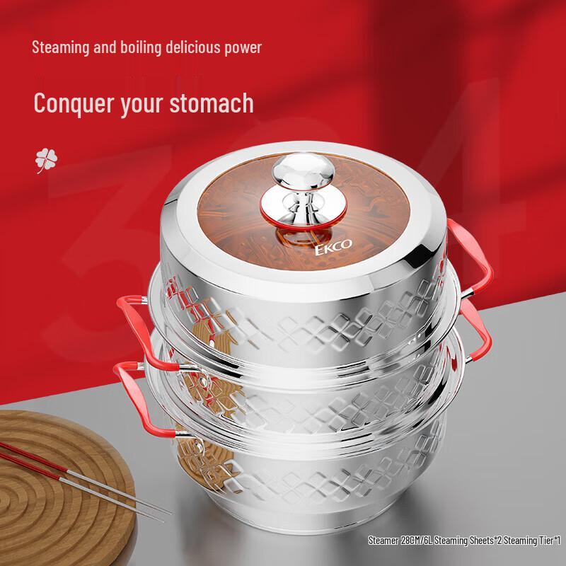 EKCO 3-Tier Stainless Steel Steamer