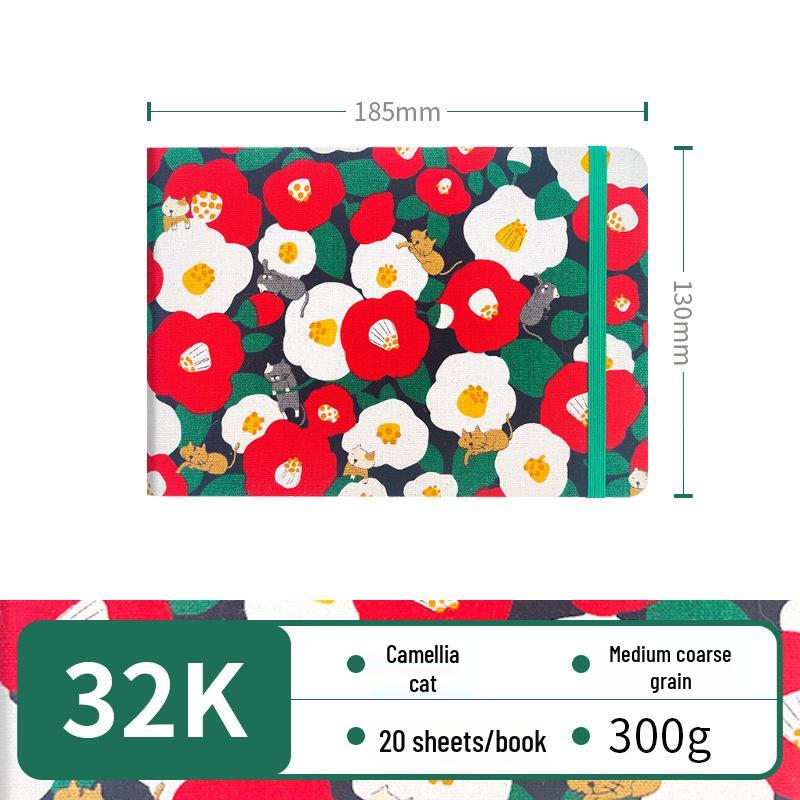 Thickened Student Watercolor Journal Set - 300g Blank Art Square