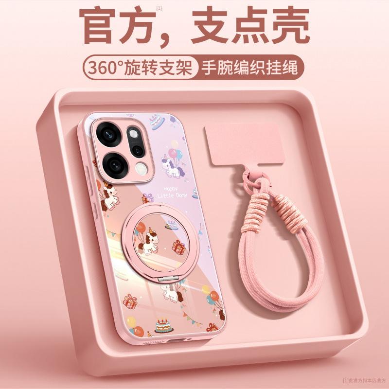 Suitable for opporeno15 mobile phone case, new Year of the Horse opporeno15 magnetic bracket protective case reno17